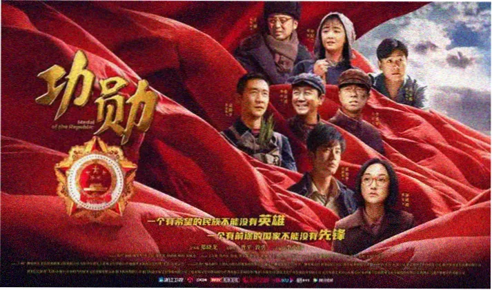 仙逆动漫全集在线播放高清首页横幅