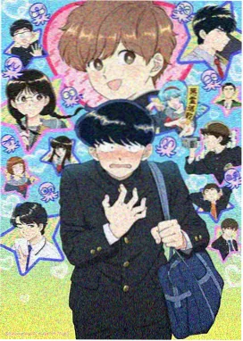 仙逆动漫无广告纯净版