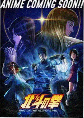 高分仙侠动漫在线观看