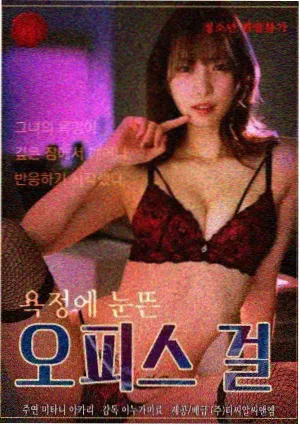 出题小组材料筛选与标注工作记录